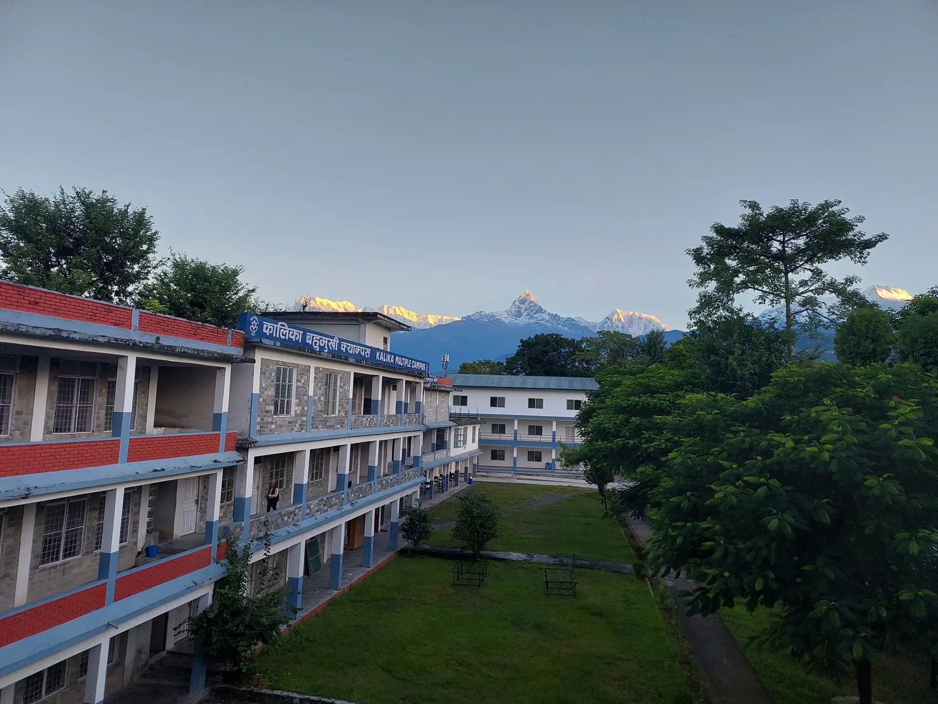 Kalika Multiple Campus, Pokhara
