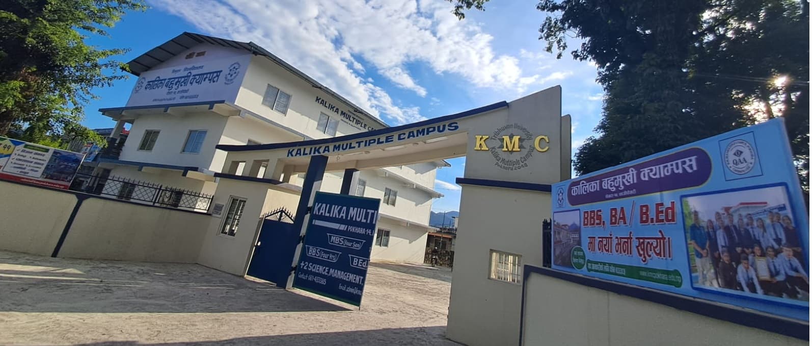 Building Tomorrow's Leaders