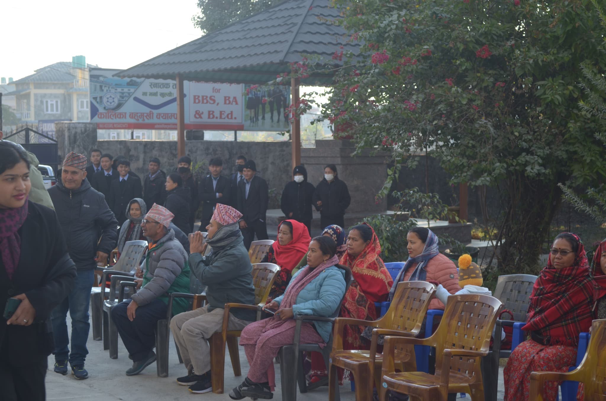 Extra Curricular Activities